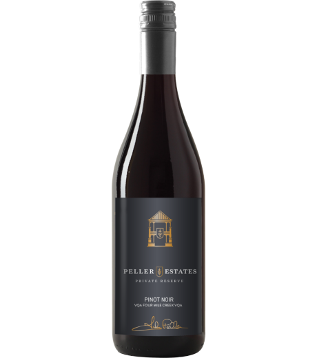Peller Signature Series Vidal Icewine 2023 VQA 200mL | The Wine Shop